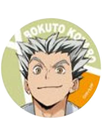木兔光太郎-2025夏祭橙底代表色吧唧