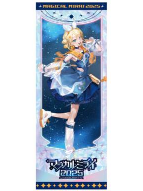 镜音铃-魔法未来2025罗森镭射票