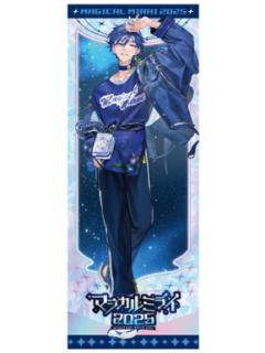 KAITO-魔法未来2025罗森镭射票