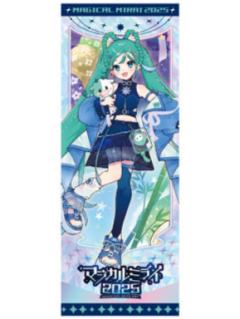 初音未来4-魔法未来2025罗森镭射票