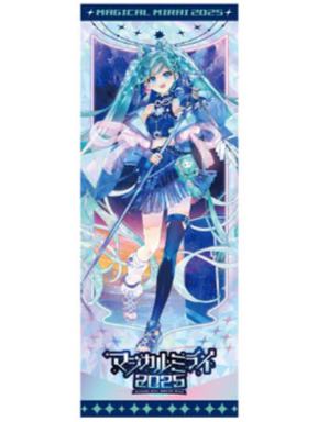 初音未来2-魔法未来2025罗森镭射票