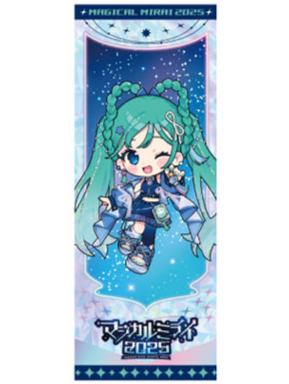 初音未来5-魔法未来2025罗森镭射票