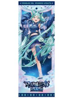 初音未来6-魔法未来2025罗森镭射票