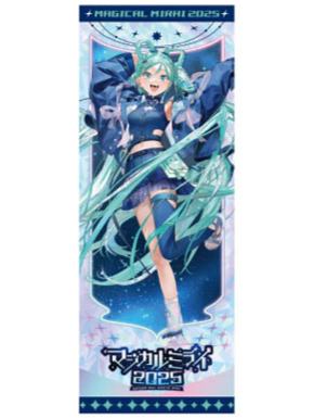 初音未来6-魔法未来2025罗森镭射票