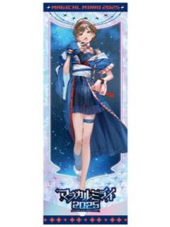 MEIKO-魔法未来2025罗森镭射票