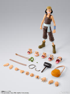 SHF 撒谎布 -冒险的黎明--资料图
