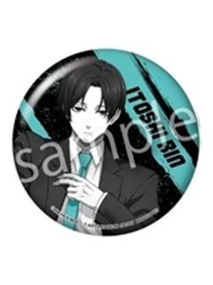 糸师凛-OneColor单色吧唧