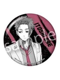 糸师冴-OneColor单色吧唧