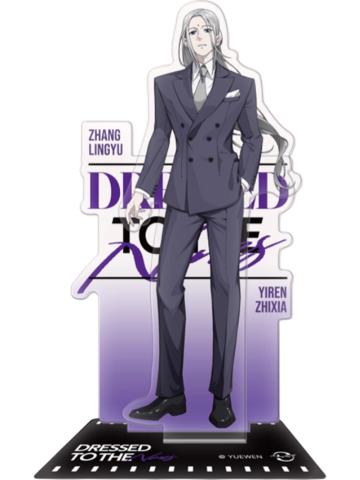 张灵玉B-Dressed to the Nines立牌