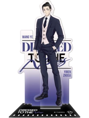 王也A-Dressed to the Nines立牌