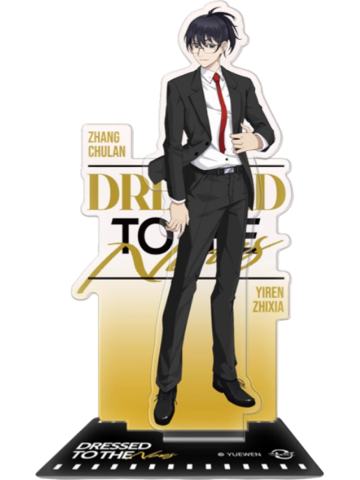 张楚岚A-Dressed to the Nines立牌