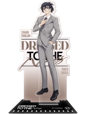 张楚岚B-Dressed to the Nines立牌