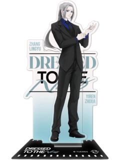 张灵玉A-Dressed to the Nines立牌