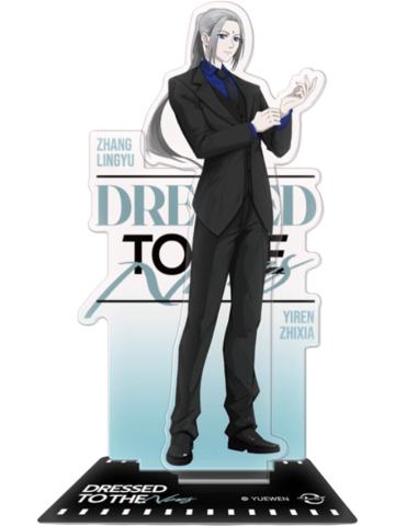 张灵玉A-Dressed to the Nines立牌