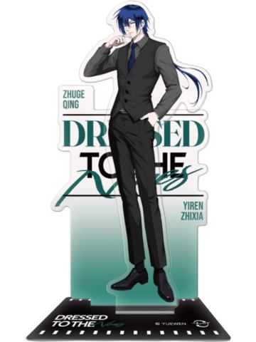 诸葛青A-Dressed to the Nines立牌