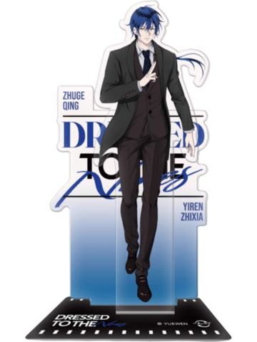 诸葛青B-Dressed to the Nines立牌