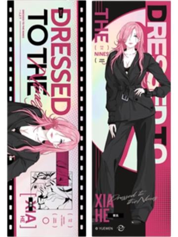 夏禾-Dressed to the Nines镭射票