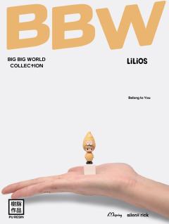 BBW 薯芋泥-资料图