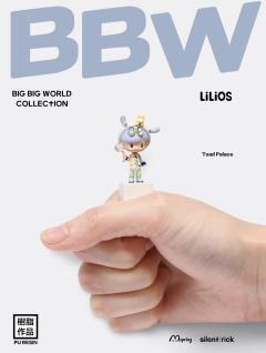 BBW 蟾宫折桂-资料图