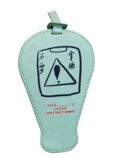 非去不可单人款行李牌 3