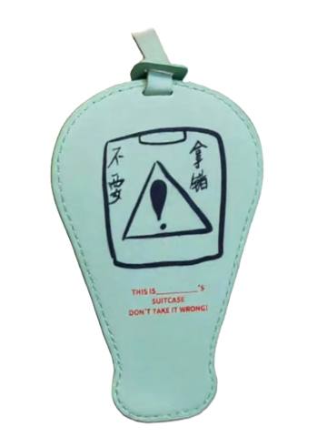 非去不可单人款行李牌 3