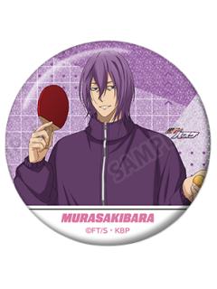 紫原敦1-round1吧唧