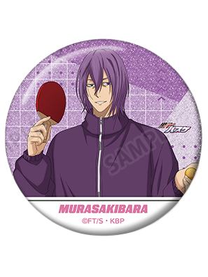 紫原敦1-round1吧唧