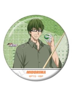 绿间真太郎1-round1吧唧