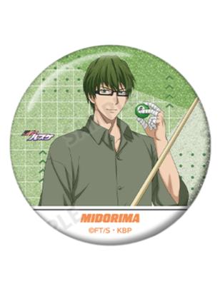 绿间真太郎1-round1吧唧