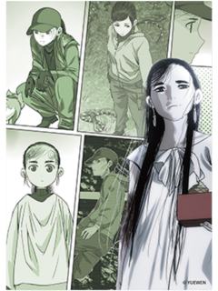 陈朵A-千帧一瞬系列原画亚克力明信片
