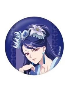 梨花妃-水仙ver.徽章套组