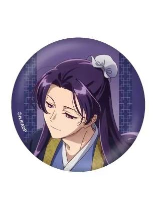 壬氏-枫叶ver.徽章套组