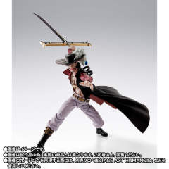 SHF 乔拉可尔・米霍克 -鹰眼-资料图