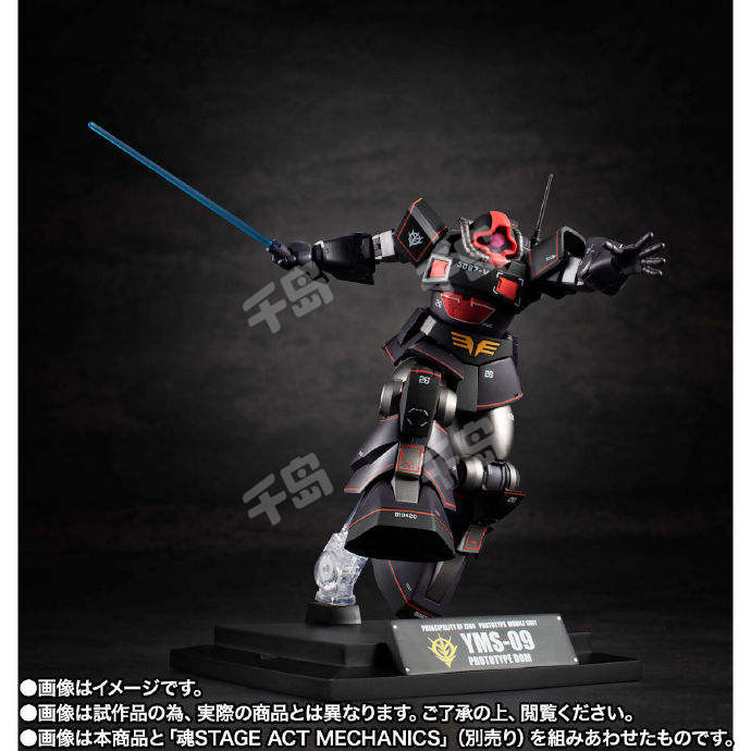【Itami】アダムHelmstetter、BSP-Series2本まとめ IMG_7915.jpeg