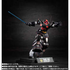 ROBOT魂 YMS-09 试作型大魔 ver. A.N.I.M.E. ～MS MUSEUM～-资料图