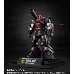 ROBOT魂 YMS-09 试作型大魔 ver. A.N.I.M.E. ～MS MUSEUM～-资料图