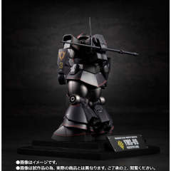 ROBOT魂 YMS-09 试作型大魔 ver. A.N.I.M.E. ～MS MUSEUM～-资料图