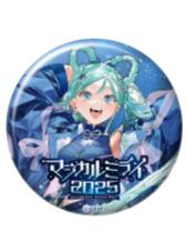 初音未来5-魔法未来2025罗森吧唧