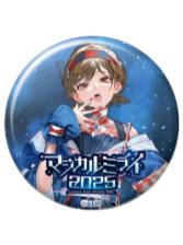 MEIKO-魔法未来2025罗森吧唧