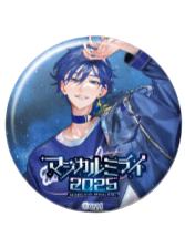 KAITO-魔法未来2025罗森吧唧