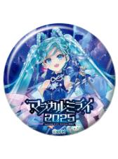 初音未来2-魔法未来2025罗森吧唧