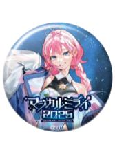 巡音流歌-魔法未来2025罗森吧唧
