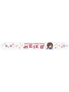 MEIKO-魔法未来2025罗森腕带