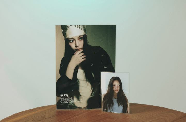 How Sweet 写字垫板 惠