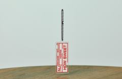 How Sweet 亚克力立牌 粼-资料图