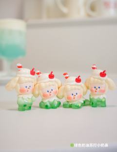 奶油苏打小奶鼻-绿色等姿-资料图