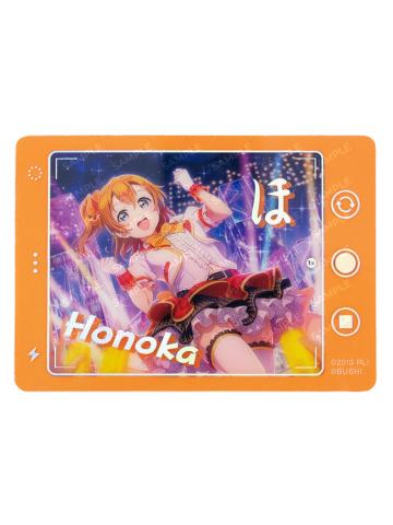 高坂穗乃果-学园偶像祭2亚克力卡
