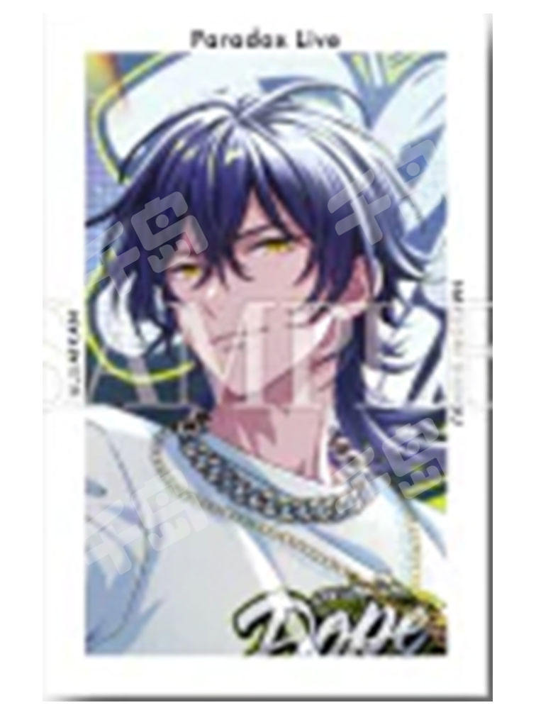 辰宫晴臣-G卡ver.40 | G卡ver.40 - Paradox Live - 辰宫晴臣