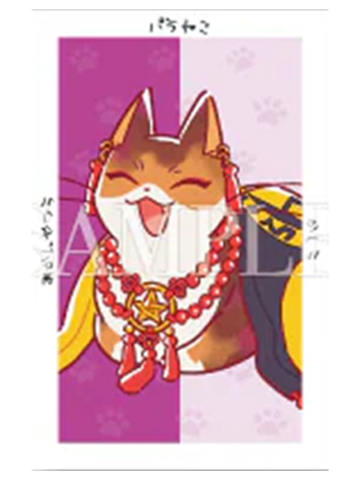 翠石依织-G卡ver.45