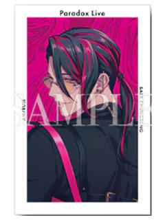 白忠成-G卡ver.38